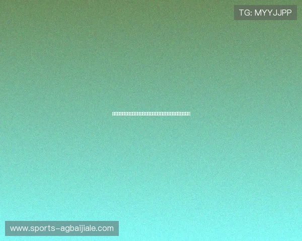 深入分析百家乐亚星的游戏规则与策略帮助新手快速上手赢得更多胜利