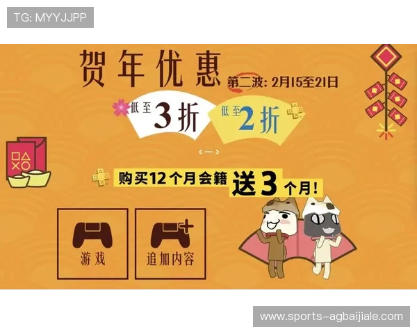 真人国际厅官网全面解析，提供最全面的游戏规则和最新优惠活动