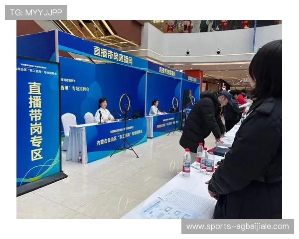 线上热门真人视讯电游官网汇聚多平台精彩现场直播内容