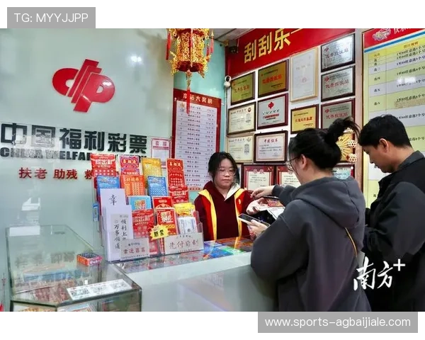 马会投注真人国际平台最新优惠活动，助你轻松提升投注体验享受更多福利