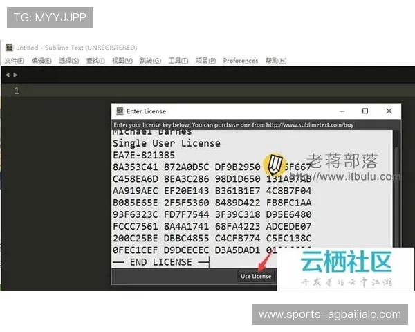 OG真人AG平台注册流程详解，新手快速入门的完整指南